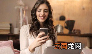 如何追求属鼠的女人 投其所好即可