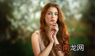 属鼠女生的爱情弱点 即使自己受伤也会无条件的包容对方