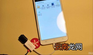 vivo手机开机出现英文字母 vivo开机的时候有英文字母