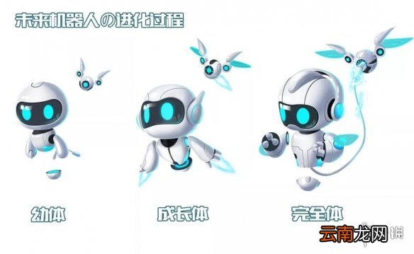 已经在游戏内上线的全新宠物叫什么 QQ飞车手游4.18答案