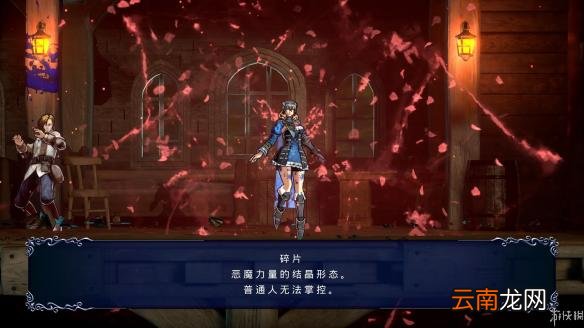 血污夜之仪式新手战斗技巧分享 新手战斗有什么技巧
