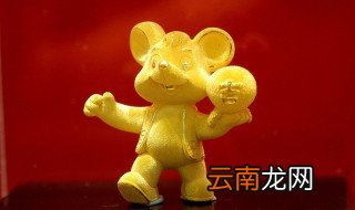 属鼠的人是什么天才 赶紧来看看