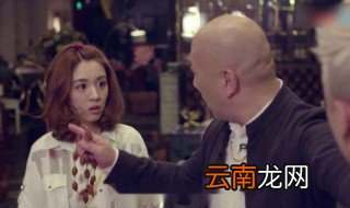 属鼠男说啥易惹怒女友 快来看看你有没有说过