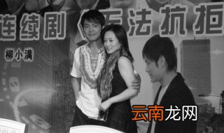 无法抗拒电视剧川平为什么要走 这个结局是好的结局吗？