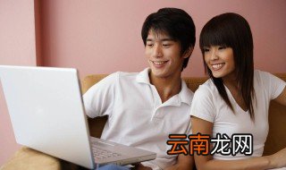 属鼠男不能忍受女友啥 快来看看你有没有踩雷