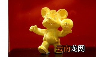 属鼠最令人骄傲的优点 这个你了解吗
