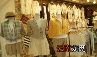 如何进货 进货的方法