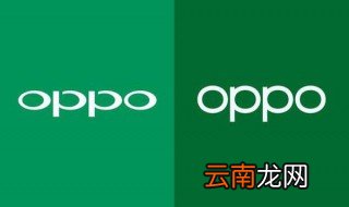 oppo手机易发热怎么办 解决oppo发热的妙招