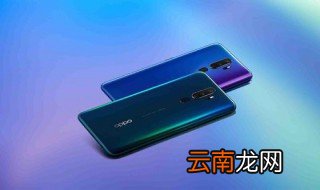 OPPOr11如何彻底关闭语音助手 关闭oppo语音助手流程