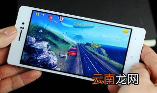 手机分屏怎么弄 这样做