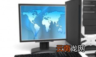 电脑复制粘贴快捷键 电脑普通操作快捷键大盘点