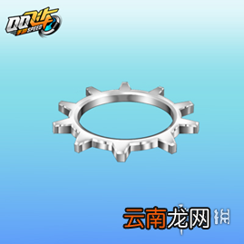 QQ飞车手游幻影战甲左手饰怎么获得 幻影战甲左手饰价格点券钻石