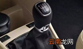 手动挡怎么样起步 怎样起步会更快