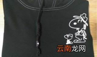 卫衣带子怎么打结好看 学会这招打结更好看