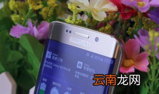 三星手机在恢复的时候进不了开机模式 看这里