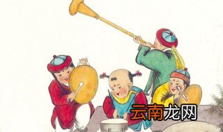 吹奏乐器哪种好学 四种乐器任你选择