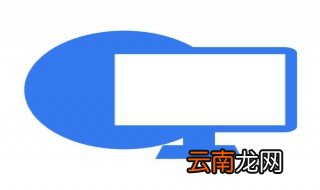 电脑黑屏按f8没反应 无法正常开机不能进安全模式的解决方法