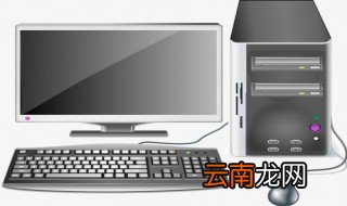 电脑开机显示器不亮 电脑显示器不亮原因及解决方法教程
