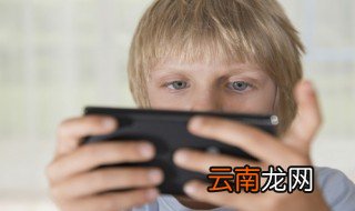 手机应用总是闪退怎么办 到底是怎么回事呢 手机闪退的原因及解决方法解析
