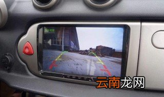 倒车影像安装教程 看这里