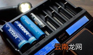 xtar充电器电量怎么看 都有什么方法