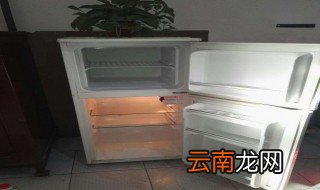 电冰箱不制冷什么原因 冰箱不制冷如何排查问题