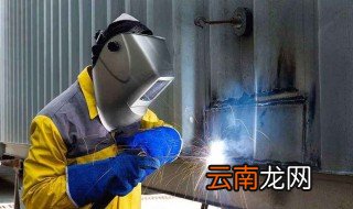二保焊立焊技巧 快来看看吧
