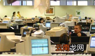 工商注册流程 具体流程这里有