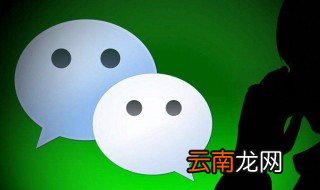 微信加好友时对方需要我验证什么意思 怎么开启或者关闭此功能