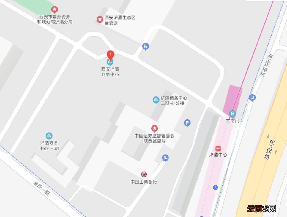 西安浐灞职称办理地址在哪里