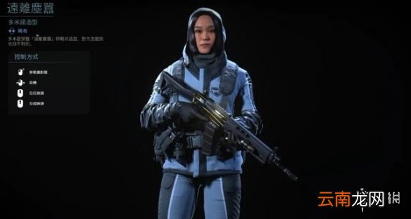 使命召唤16S6特战兵怎么获得 COD16第六赛季通行证特战兵一览