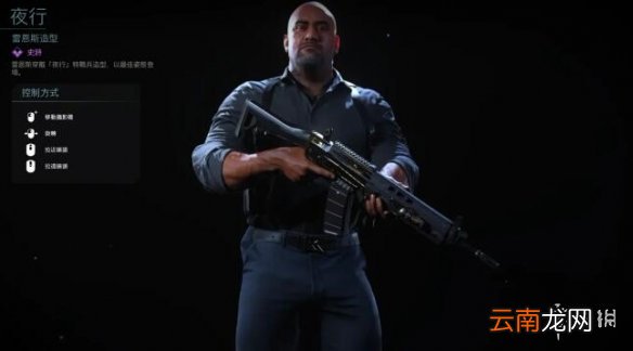 使命召唤16S6特战兵怎么获得 COD16第六赛季通行证特战兵一览