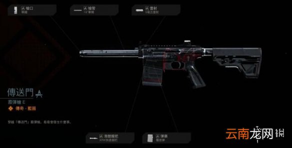 使命召唤16通行证S6有哪些武器 COD16第六赛季通行证武器