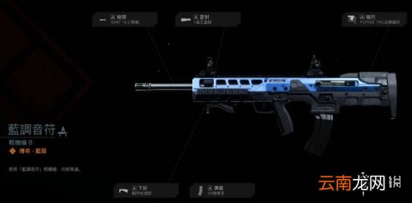 使命召唤16通行证S6有哪些武器 COD16第六赛季通行证武器