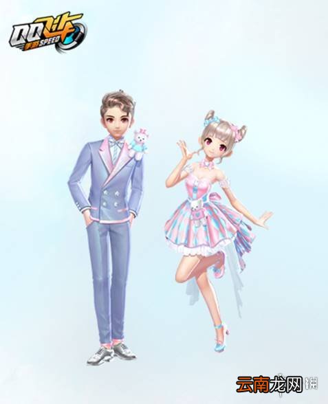 QQ飞车手游缤纷夏梦套装怎么获得 7天缤纷夏梦极品服饰价格
