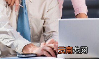 一键还原系统教程 你会操作了吗
