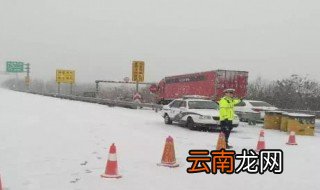 下雪了高速路还能走吗 高速在下雪天能正常走吗