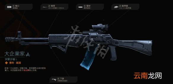 使命召唤16S5通行证有什么内容 使命召唤16第五赛季通行证内容一览