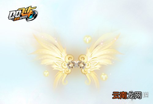 QQ飞车手游金萌白羊羽翼怎么获得 金萌白羊羽翼价格
