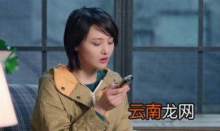 马得路是什么电视剧 你有看过吗