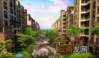 如何买房 买房后发现问题怎么办