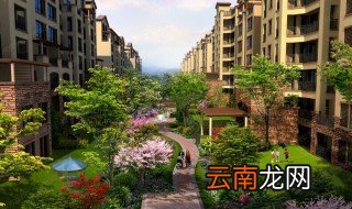 买房子绿化算公摊吗 园林的配套景观是谁管理的