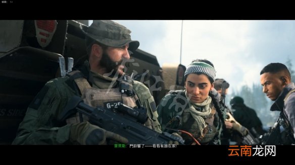 使命召唤16最后一关怎么过 cod16勇闯熔炉任务攻略详解