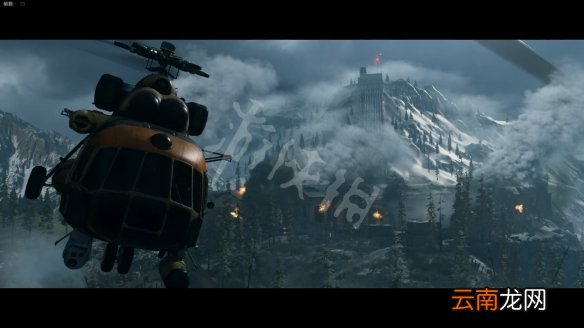 使命召唤16最后一关怎么过 cod16勇闯熔炉任务攻略详解