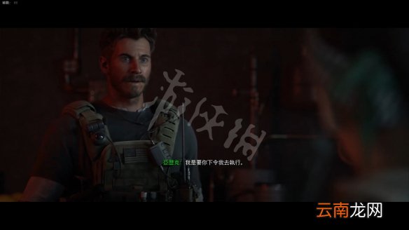 使命召唤16最后一关怎么过 cod16勇闯熔炉任务攻略详解