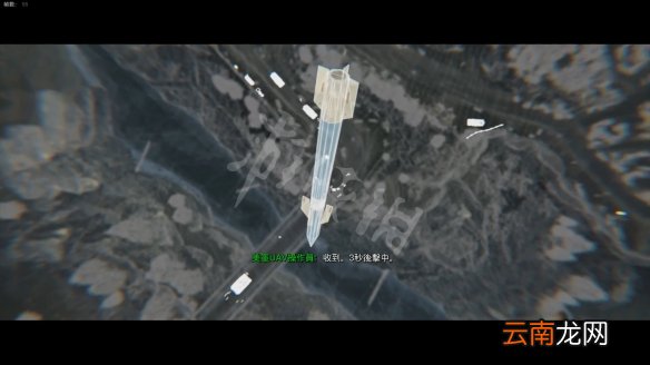 使命召唤16最后一关怎么过 cod16勇闯熔炉任务攻略详解