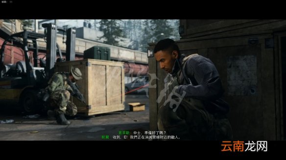 使命召唤16最后一关怎么过 cod16勇闯熔炉任务攻略详解