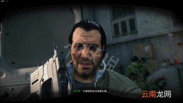使命召唤16最后一关怎么过 cod16勇闯熔炉任务攻略详解