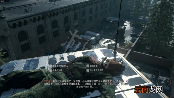 使命召唤16最后一关怎么过 cod16勇闯熔炉任务攻略详解