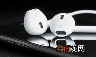 为什么苹果手机一直是耳机模式 是耳机接口坏了吗